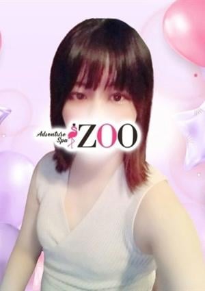 メンズエステ ZOO（ズー） 高野ことか