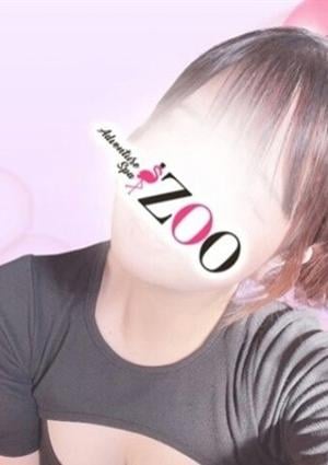 メンズエステ ZOO（ズー） 朝倉ゆうな