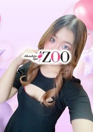 メンズエステ ZOO（ズー） 荒北えみる