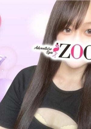 メンズエステ ZOO（ズー） 瀬戸みずき