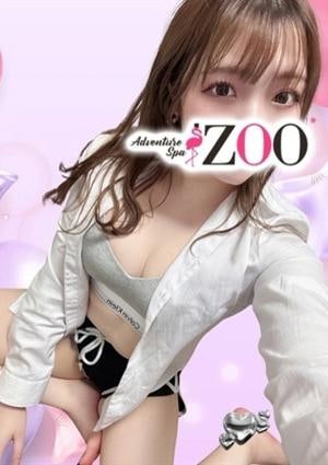 メンズエステ ZOO（ズー） 月野うさぎ