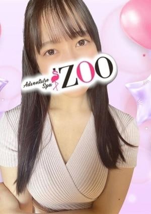 メンズエステ ZOO（ズー） 柊いおり
