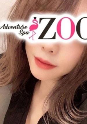 メンズエステ ZOO（ズー） 吉瀬あいら