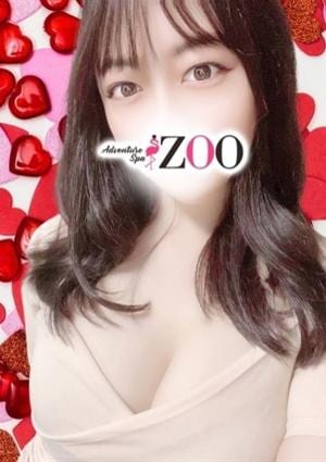 メンズエステ ZOO（ズー） 天海ゆら
