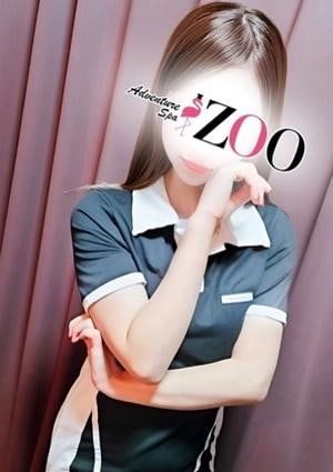 メンズエステ ZOO（ズー） 綾瀬まりん