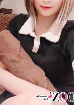 メンズエステ ZOO（ズー） 三浦まきの