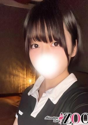 メンズエステ ZOO（ズー） 玉井しずか