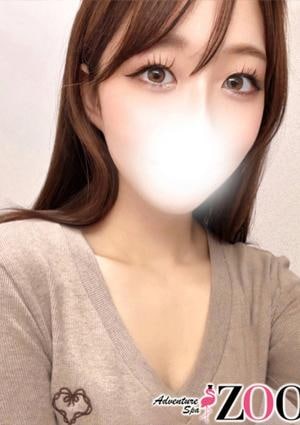 メンズエステ ZOO（ズー） 西園寺ゆみか