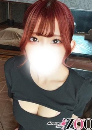 メンズエステ ZOO（ズー） 水樹ニナ