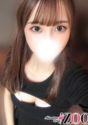 メンズエステ ZOO（ズー） 神田えみ