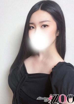 メンズエステ ZOO（ズー） 二階堂ななみ