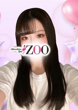 メンズエステ ZOO（ズー） 霜月ゆきの