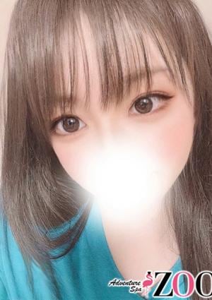 メンズエステ ZOO（ズー） 最上あかり