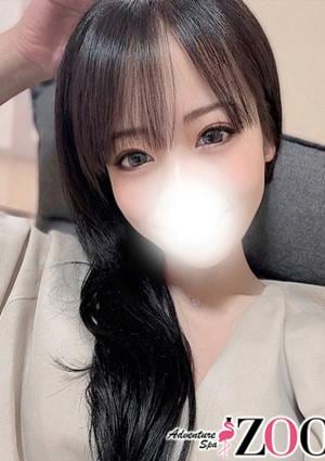 メンズエステ ZOO（ズー） 鈴村ねおん