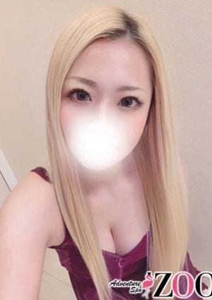 メンズエステ ZOO（ズー） 渡会うらら