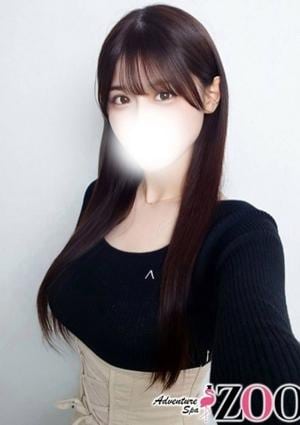 メンズエステ ZOO（ズー） 望月くるみ