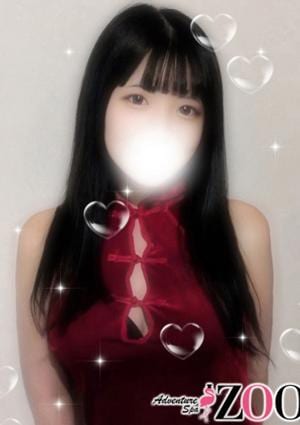 メンズエステ ZOO（ズー） 心音みみ