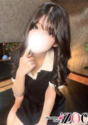 メンズエステ ZOO（ズー） 川谷もあ