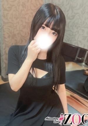 メンズエステ ZOO（ズー） 心音みみ