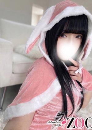 メンズエステ ZOO（ズー） 心音みみ