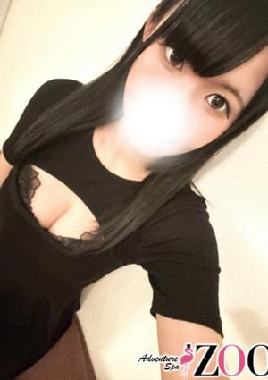 メンズエステ ZOO（ズー） 華山りりか