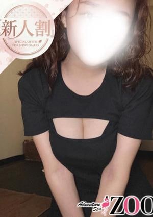 メンズエステ ZOO（ズー） 長谷川るい