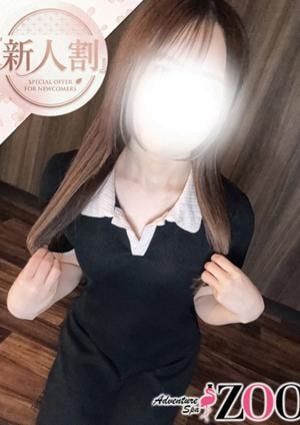 メンズエステ ZOO（ズー） 来栖まいか