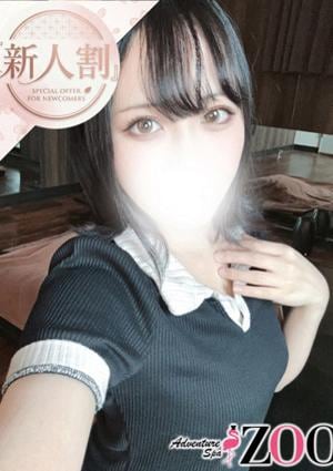 メンズエステ ZOO（ズー） 川岸ほしな
