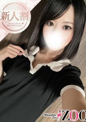 メンズエステ ZOO（ズー） 堀田まき