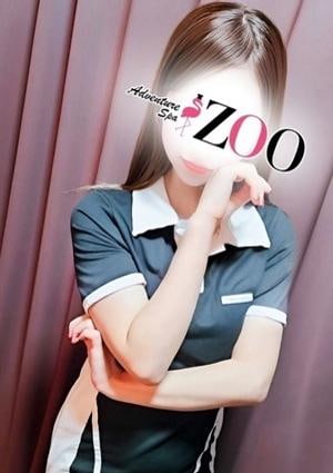 メンズエステ ZOO（ズー） 綾瀬まりん