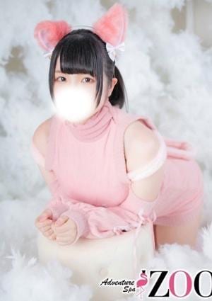 メンズエステ ZOO（ズー） 細川ゆうこ