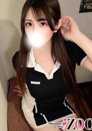 メンズエステ ZOO（ズー） 川田はるな