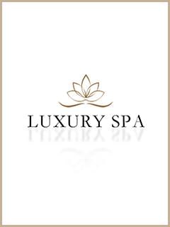 LUXURY SPA 鈴夏