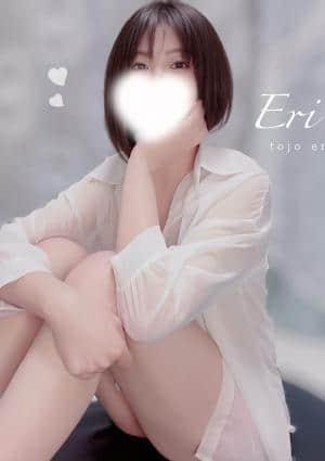 EMUe（エミュ） 東条えり