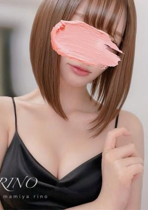 EMUe（エミュ） 間宮りの