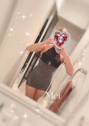 Velvet（ベルヴェット） 芽依