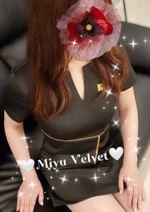 Velvet（ベルヴェット） 美優