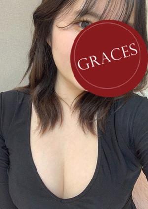 グレイセス～Graces～溝の口 のぞみ