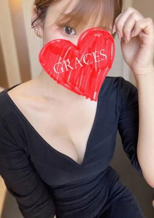 グレイセス～Graces～溝の口 さえ