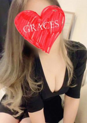 グレイセス～Graces～溝の口 れいか