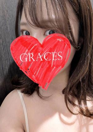グレイセス～Graces～溝の口 みかん