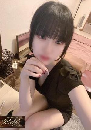 Relife（リライフ）浜松 黒崎
