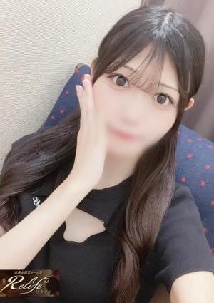 Relife（リライフ）浜松 七瀬