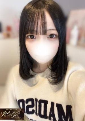Relife（リライフ）浜松 宮脇