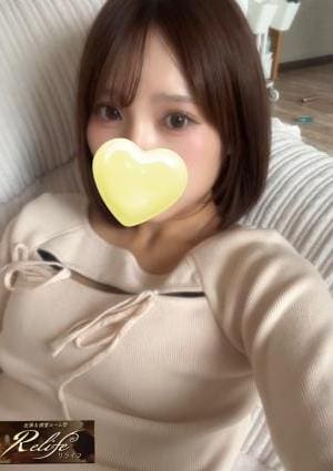 Relife（リライフ）浜松 桜庭