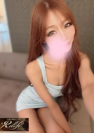 Relife（リライフ）浜松 葉月