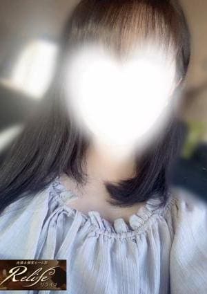 Relife（リライフ）浜松 伊織