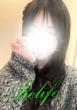 Relife（リライフ）浜松 髙橋