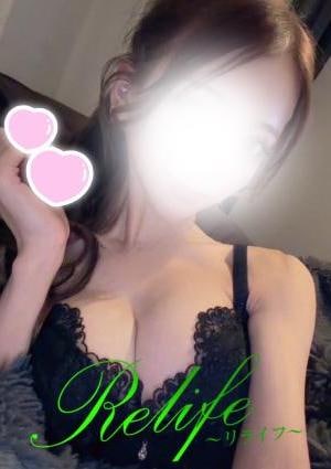 Relife（リライフ）浜松 三崎