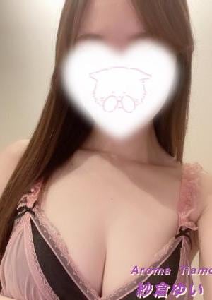 渋谷AROMA TIAMO（アロマティアーモ） 紗倉ゆい(さくら)
